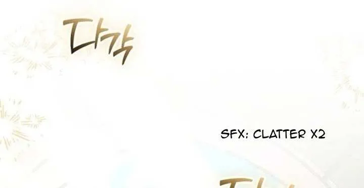 For The Beautiful Juliet Chapter 11 page 44 - 