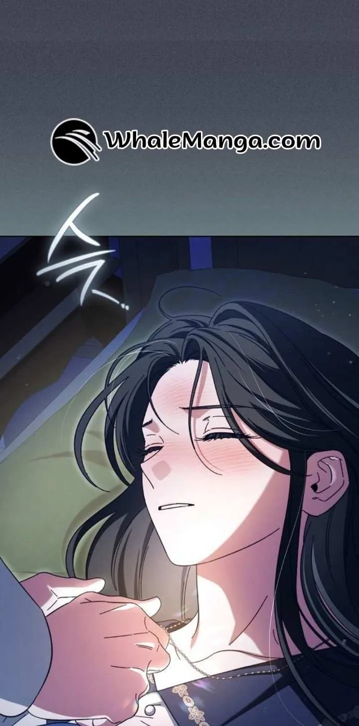 For The Beautiful Juliet Chapter 11 page 10 - 