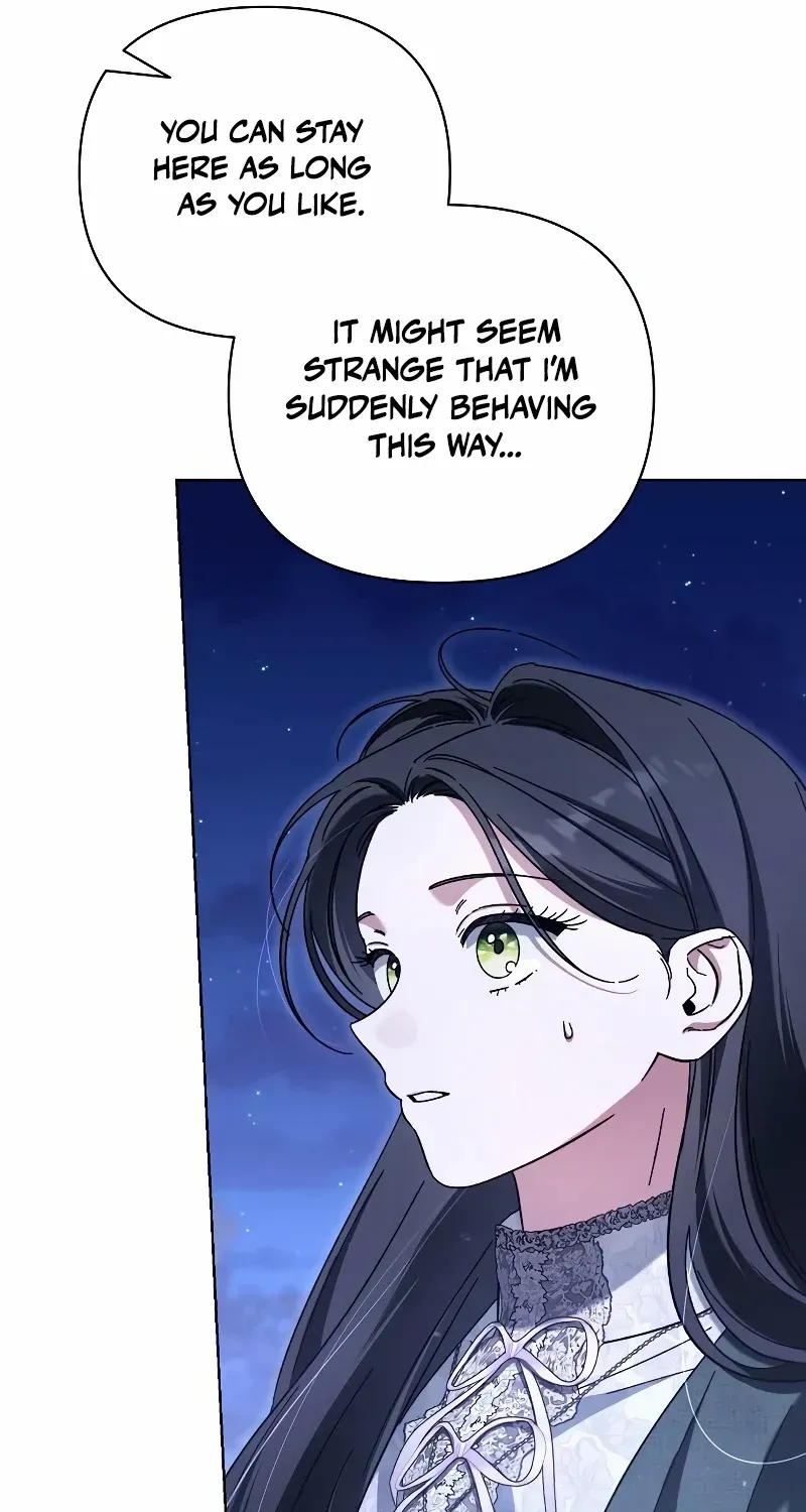 For The Beautiful Juliet Chapter 12 page 12 - 