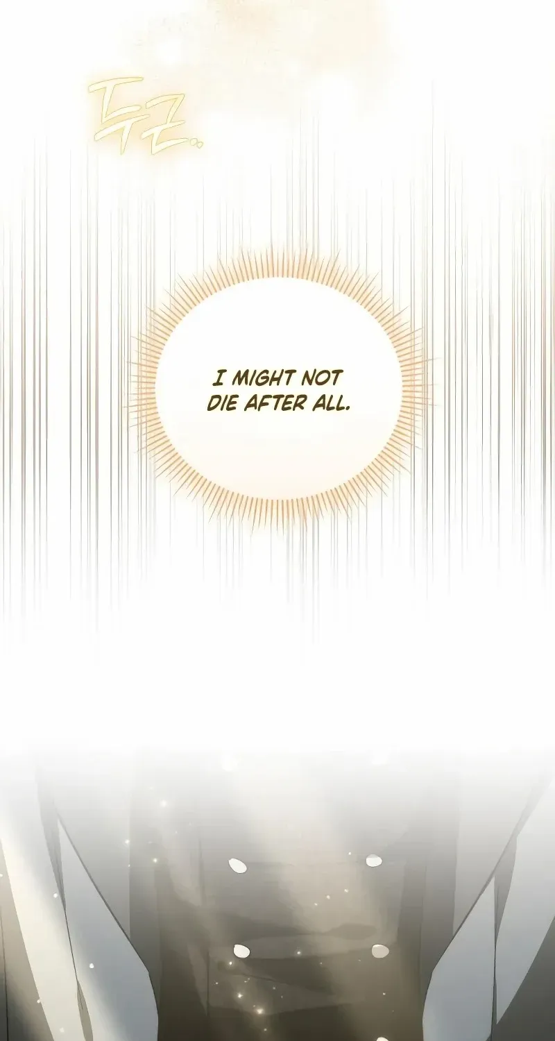 For The Beautiful Juliet Chapter 12 page 23 - 