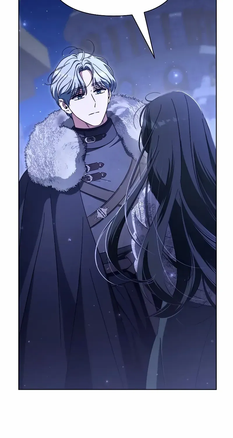 For The Beautiful Juliet Chapter 12 page 7 - 