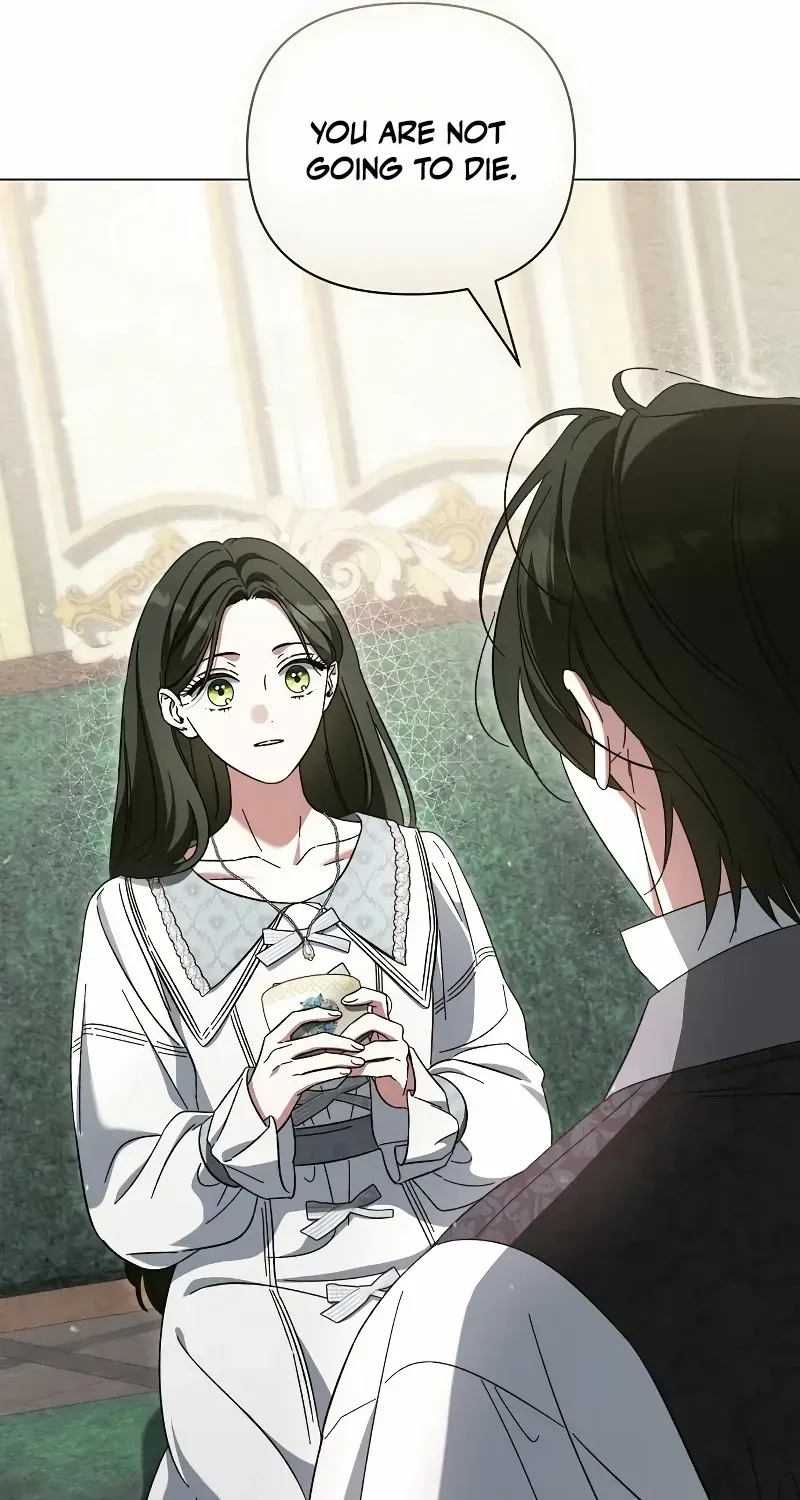For The Beautiful Juliet Chapter 12 page 71 - 