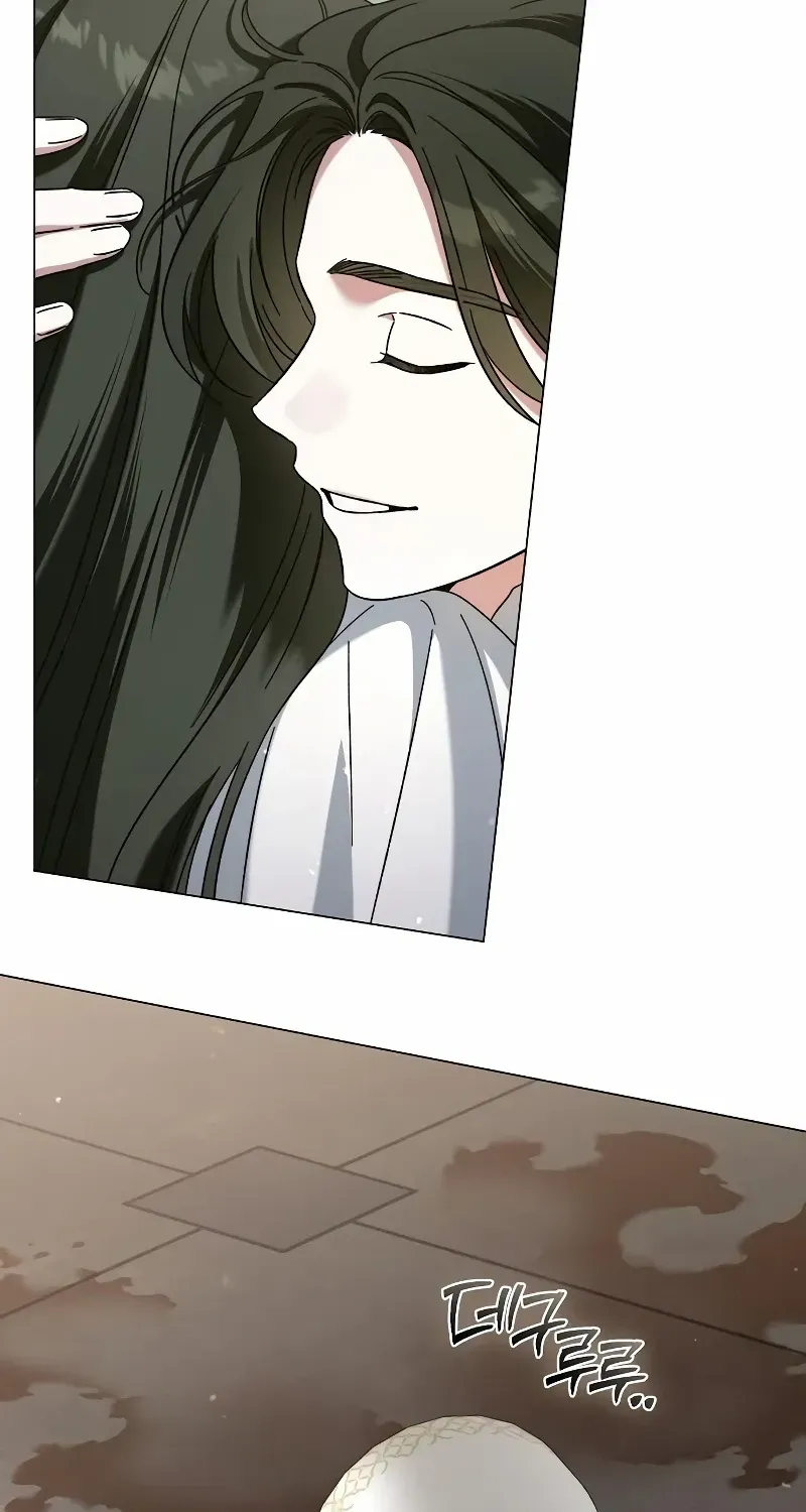For The Beautiful Juliet Chapter 12 page 82 - 