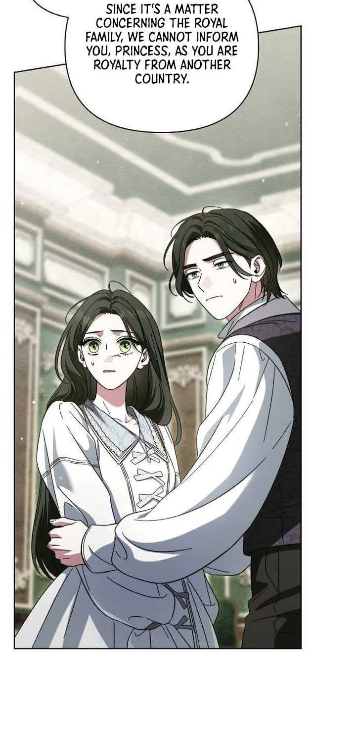 For The Beautiful Juliet Chapter 13 page 17 - 