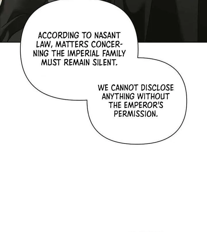 For The Beautiful Juliet Chapter 13 page 19 - 
