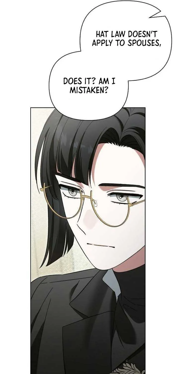 For The Beautiful Juliet Chapter 13 page 20 - 