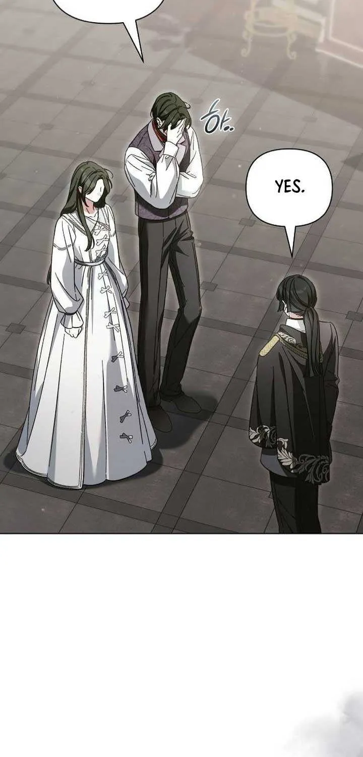 For The Beautiful Juliet Chapter 13 page 4 - 