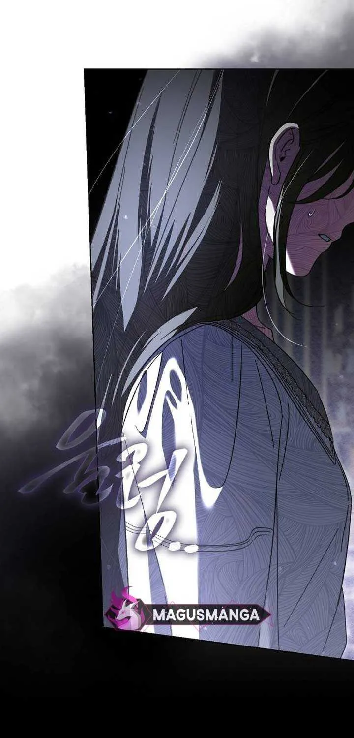 For The Beautiful Juliet Chapter 13 page 5 - 