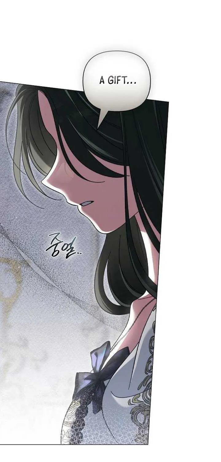 For The Beautiful Juliet Chapter 13 page 52 - 