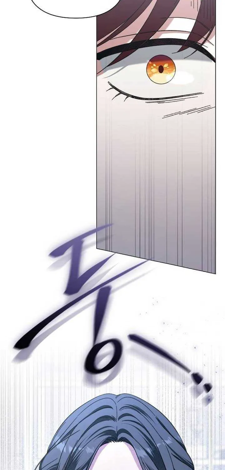 For The Beautiful Juliet Chapter 13 page 71 - 