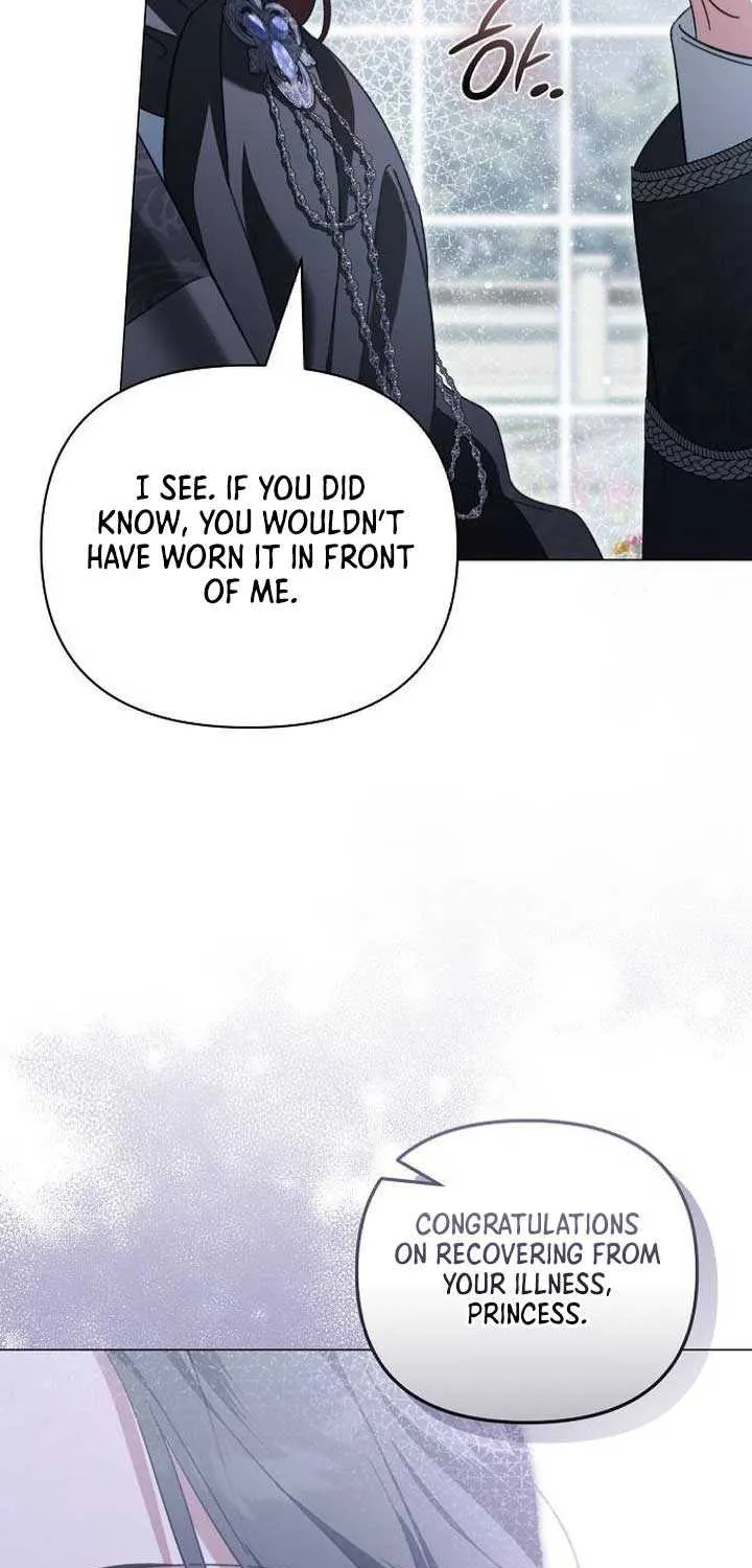 For The Beautiful Juliet Chapter 13 page 76 - 