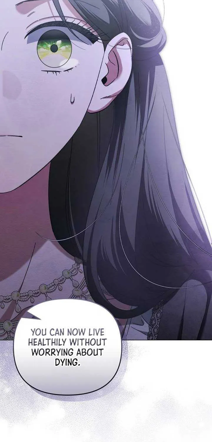 For The Beautiful Juliet Chapter 13 page 77 - 
