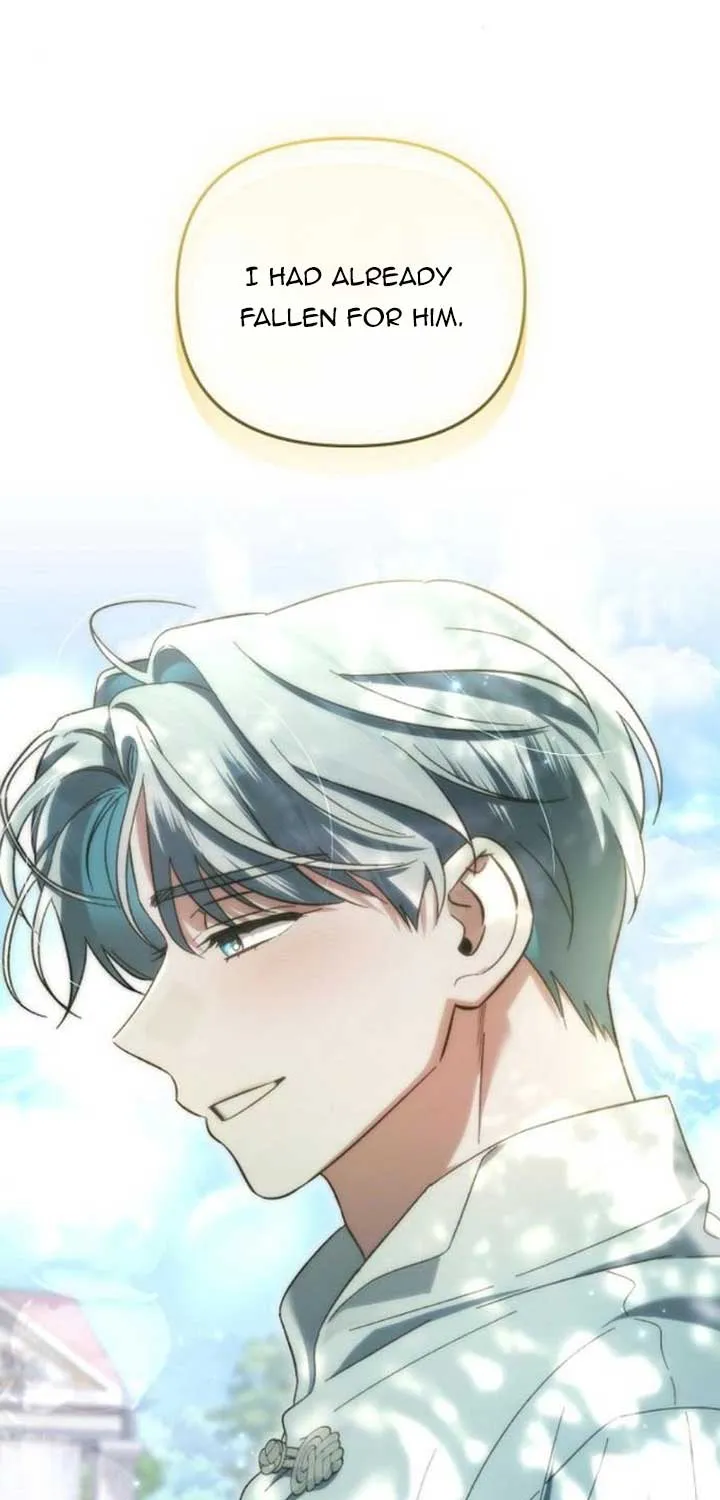 For The Beautiful Juliet Chapter 14 page 17 - 