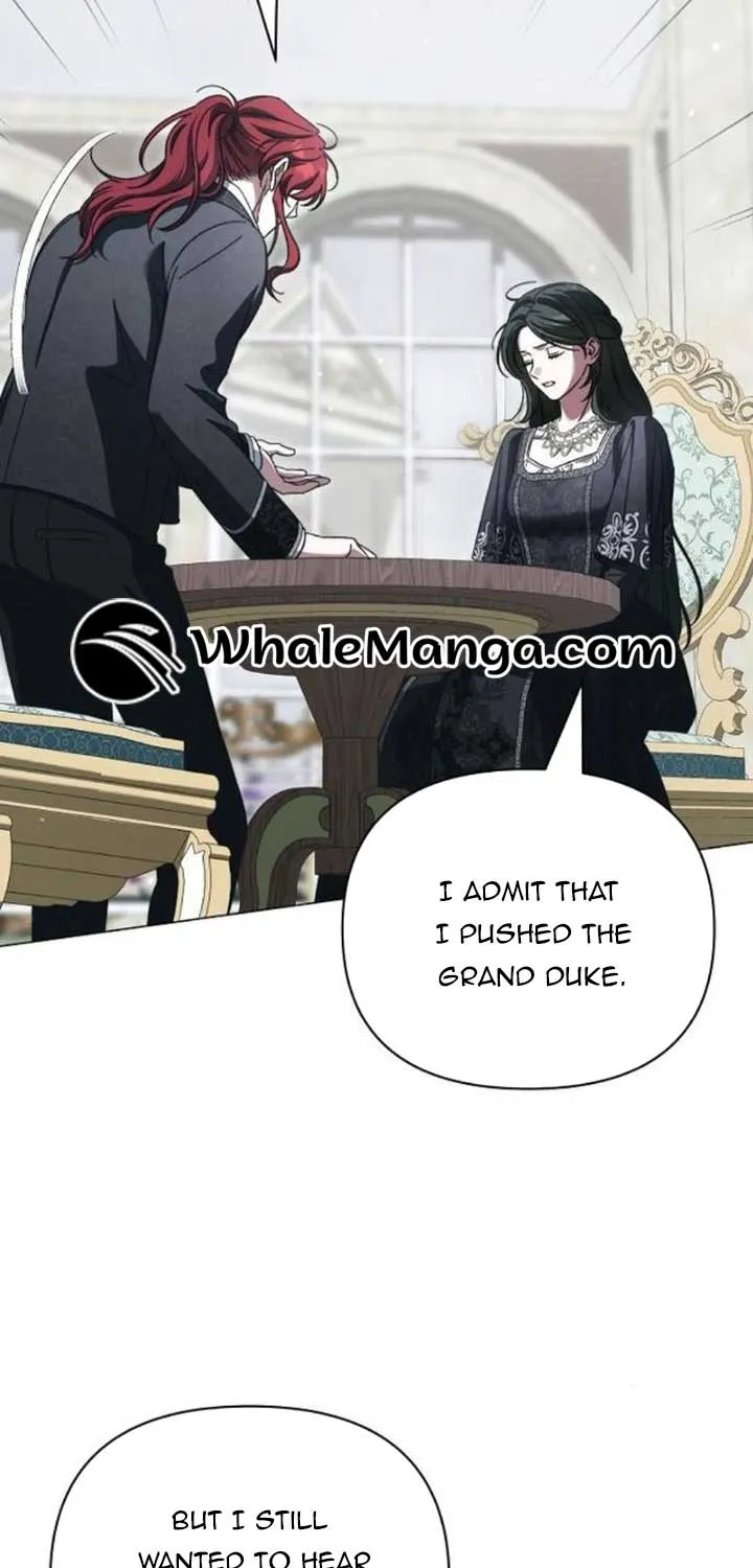 For The Beautiful Juliet Chapter 14 page 23 - 