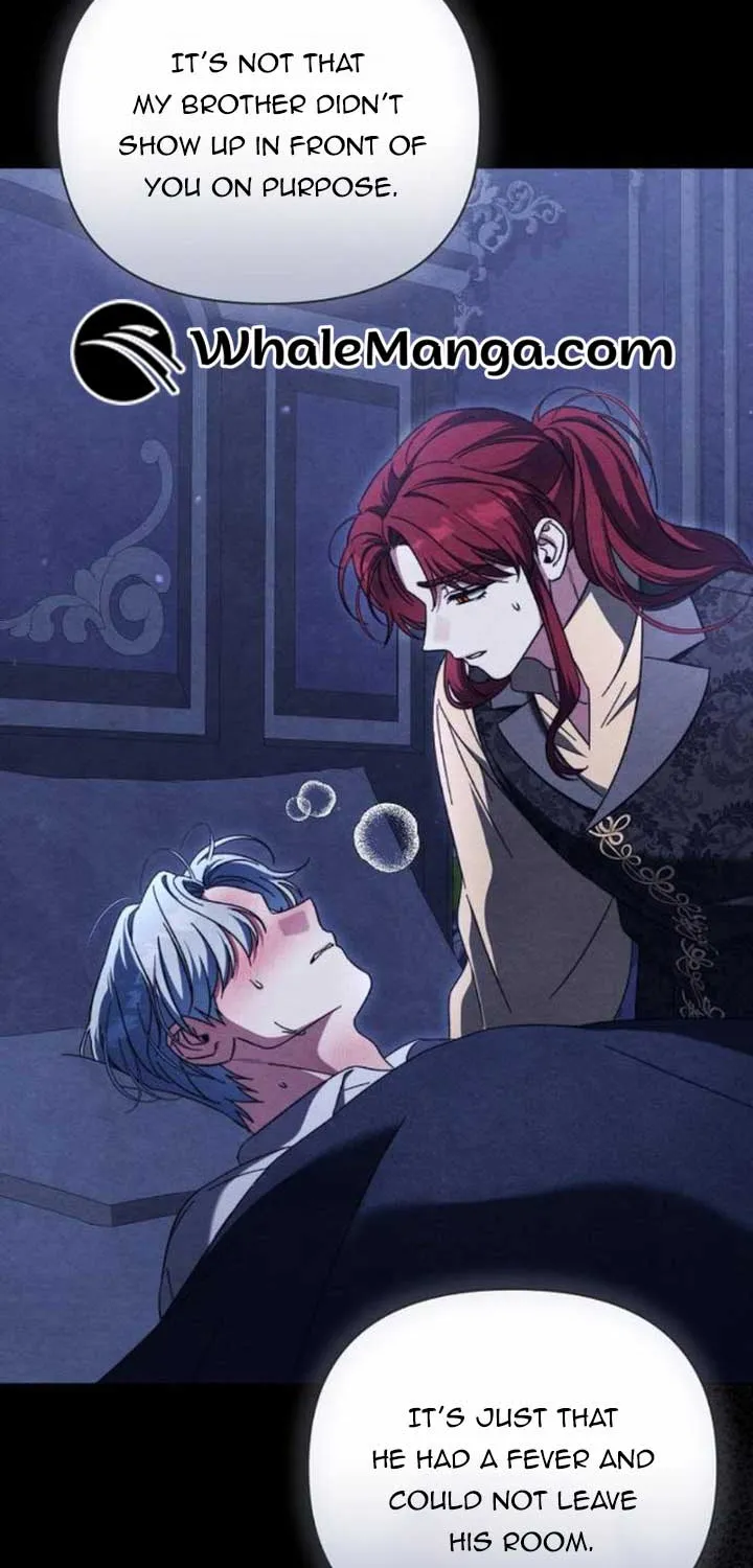 For The Beautiful Juliet Chapter 14 page 51 - 
