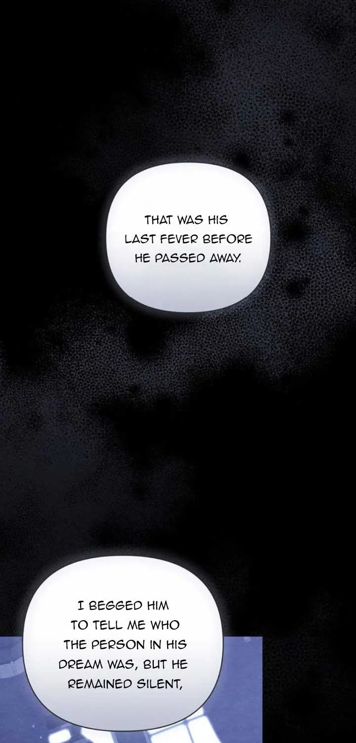 For The Beautiful Juliet Chapter 14 page 53 - 