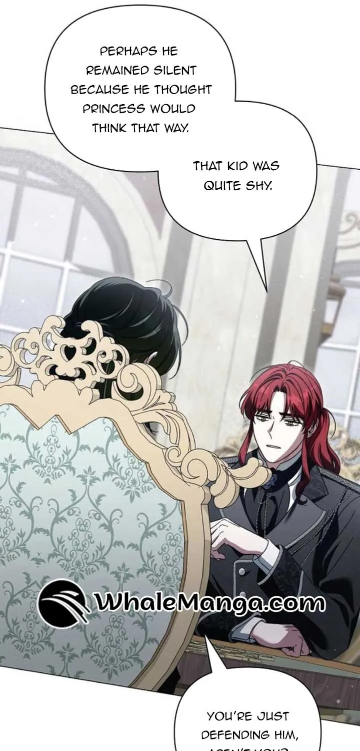 For The Beautiful Juliet Chapter 14 page 95 - 