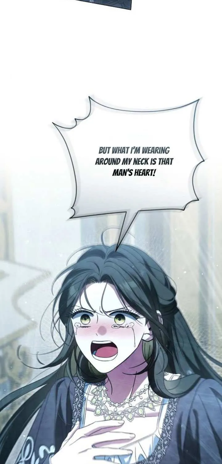 For The Beautiful Juliet Chapter 15 page 25 - 