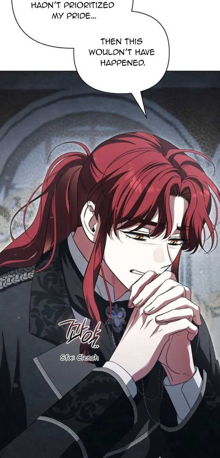 For The Beautiful Juliet Chapter 15 page 7 - 