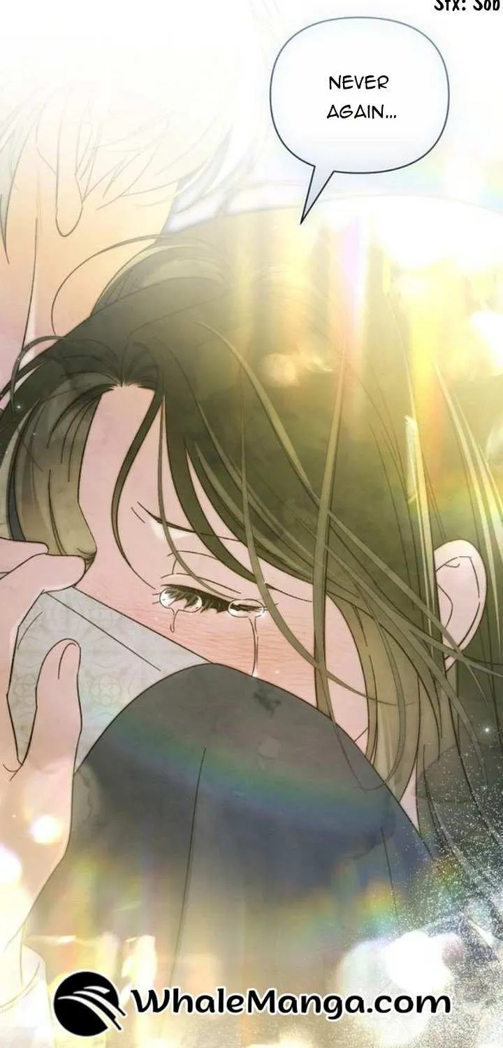 For The Beautiful Juliet Chapter 16 page 105 - 