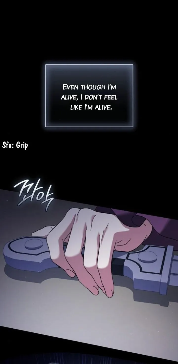 For The Beautiful Juliet Chapter 16 page 13 - 
