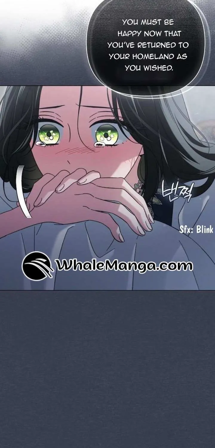 For The Beautiful Juliet Chapter 16 page 21 - 