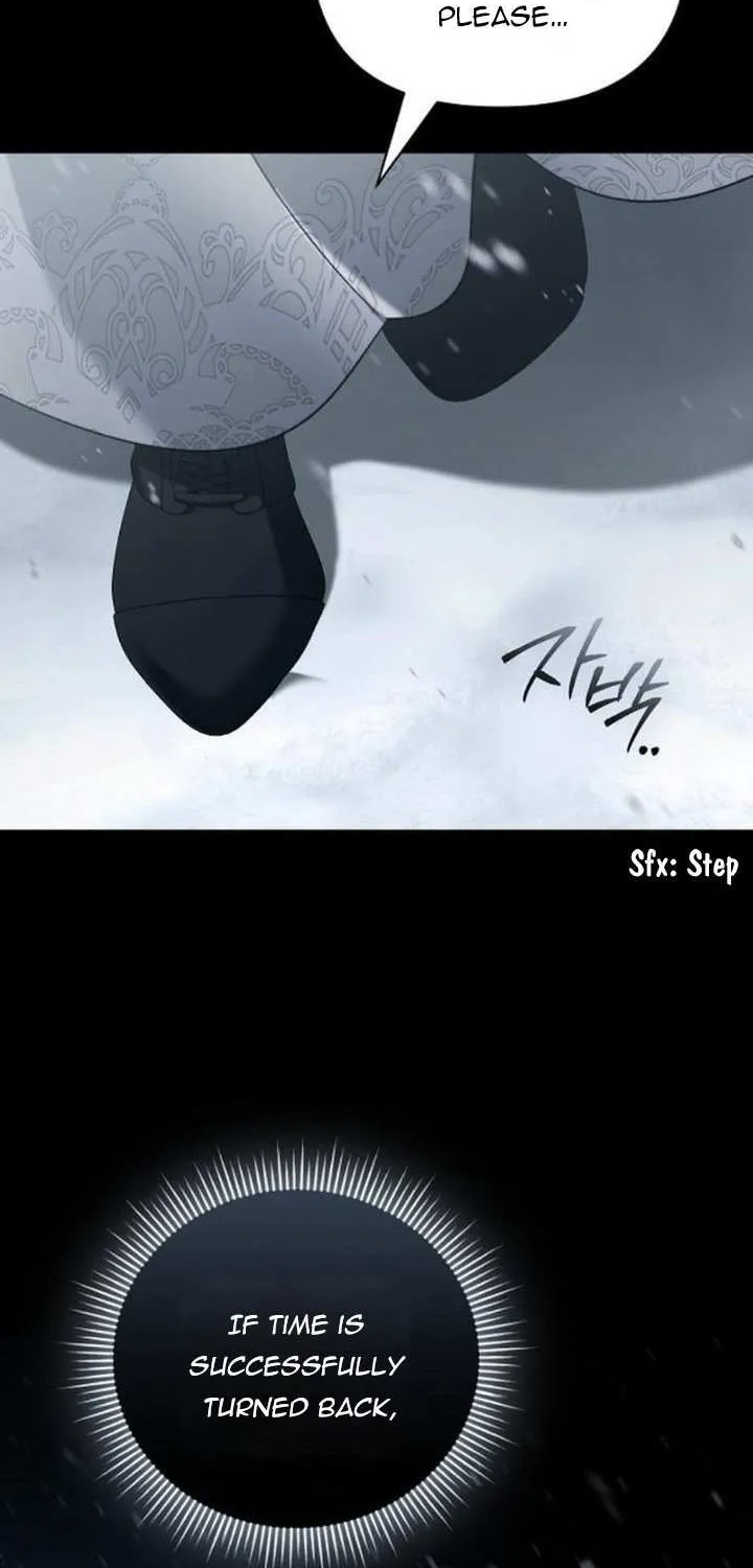 For The Beautiful Juliet Chapter 16 page 72 - 