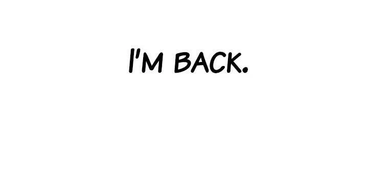 For The Beautiful Juliet Chapter 16 page 100 - 