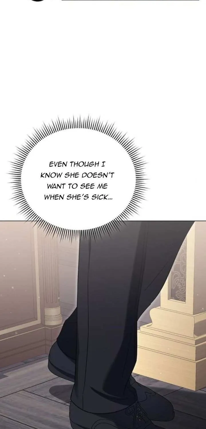 For The Beautiful Juliet Chapter 17 page 11 - 
