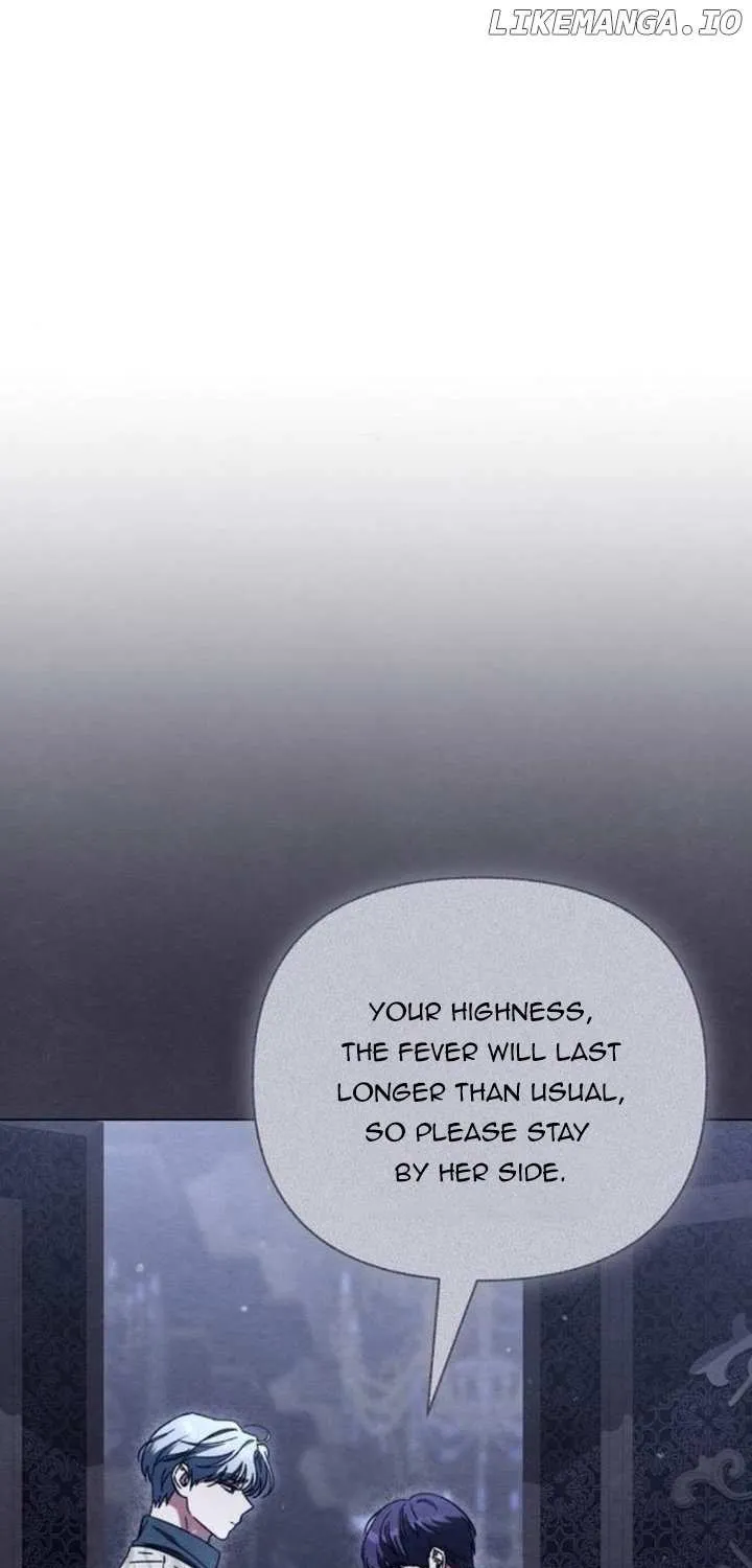 For The Beautiful Juliet Chapter 17 page 13 - 