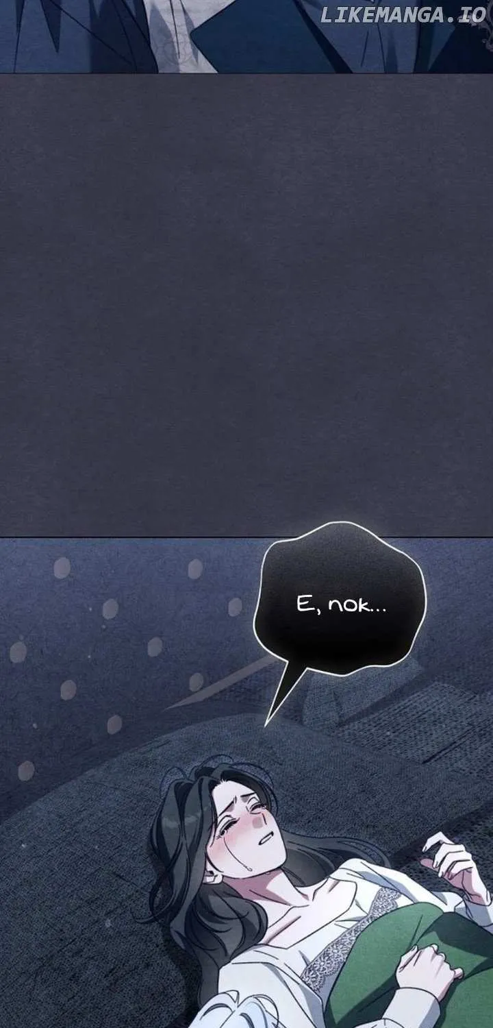 For The Beautiful Juliet Chapter 17 page 16 - 