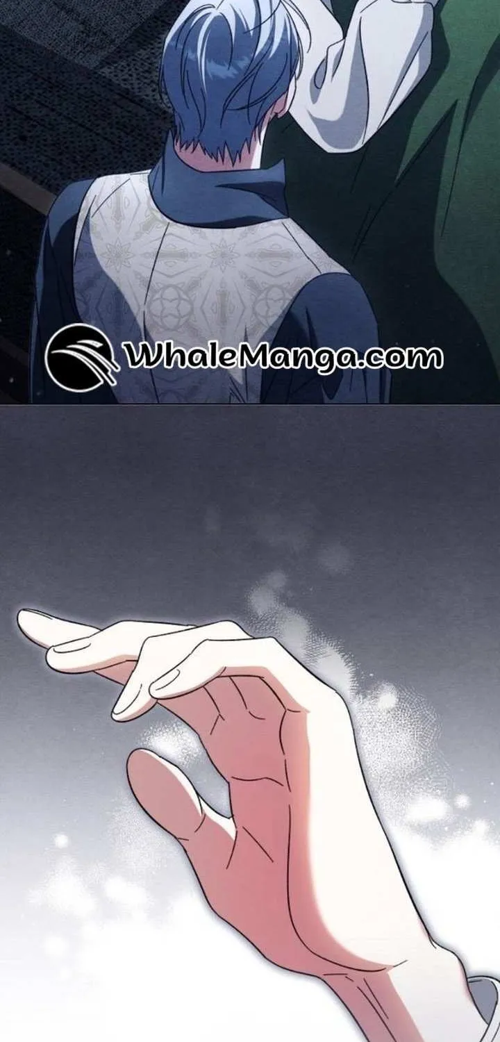 For The Beautiful Juliet Chapter 17 page 17 - 