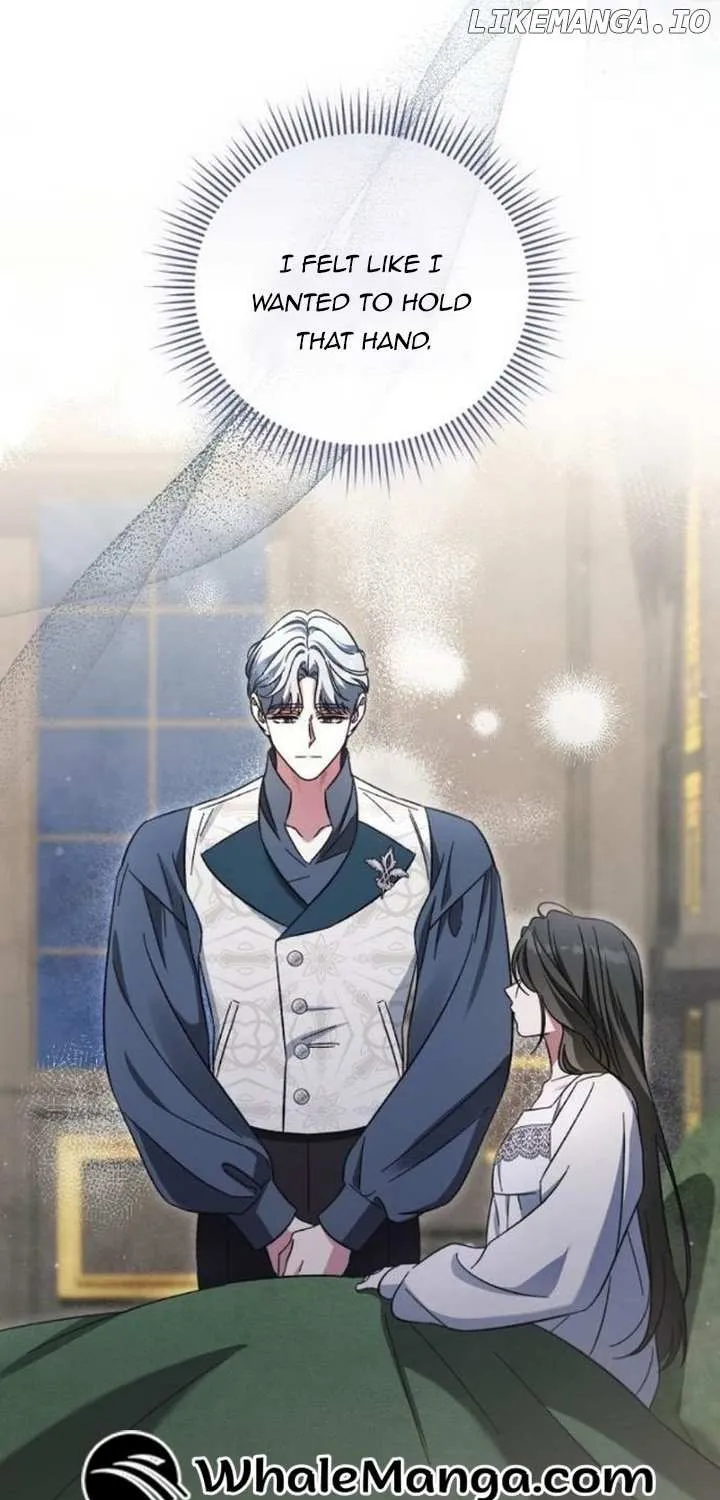 For The Beautiful Juliet Chapter 17 page 19 - 