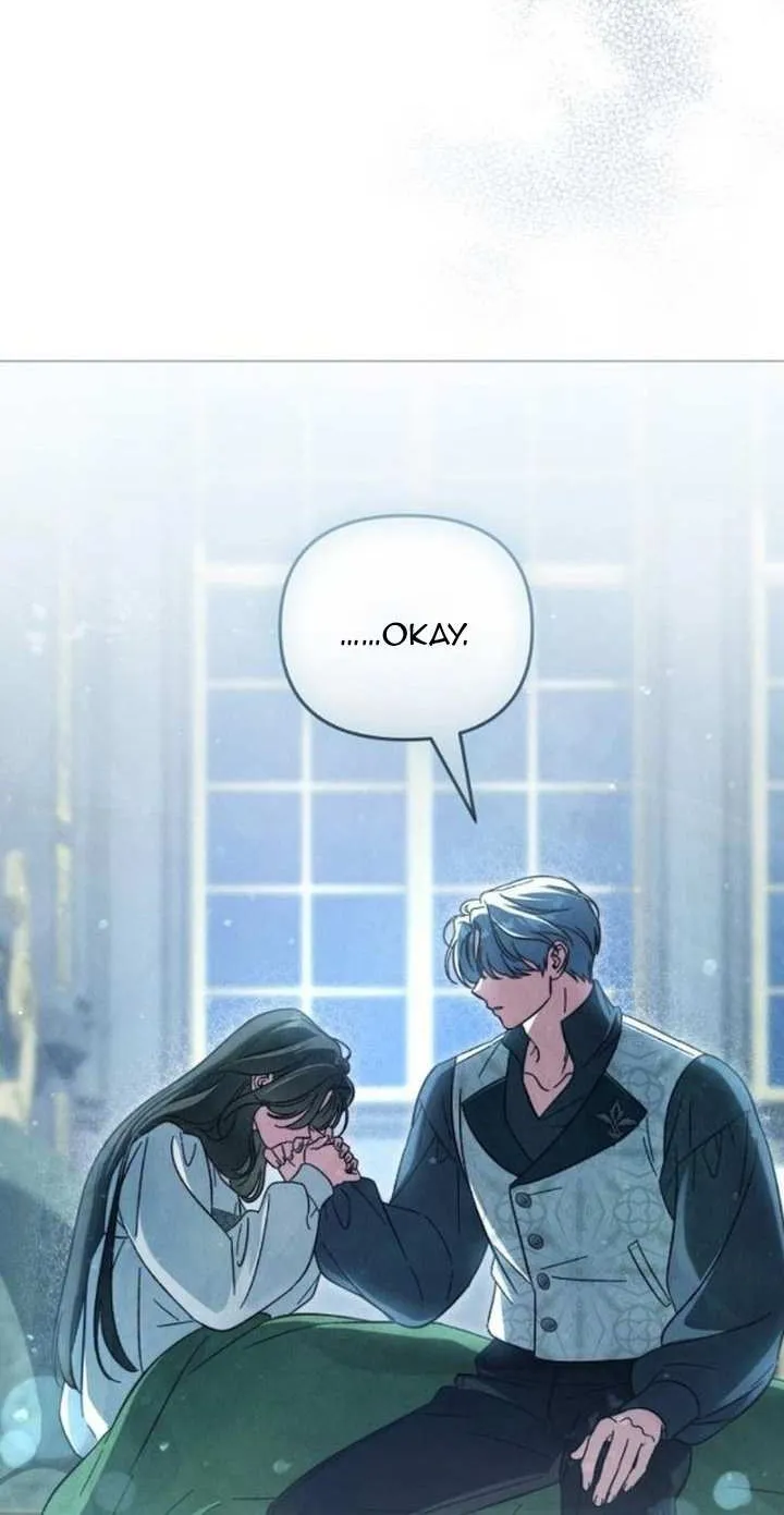 For The Beautiful Juliet Chapter 17 page 40 - 