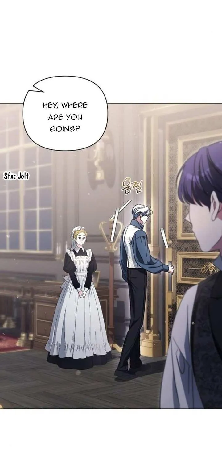 For The Beautiful Juliet Chapter 17 page 5 - 