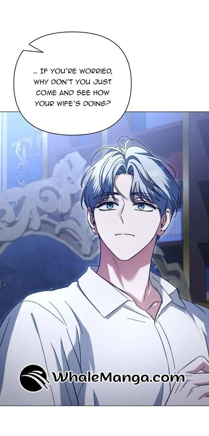 For The Beautiful Juliet Chapter 17 page 50 - 