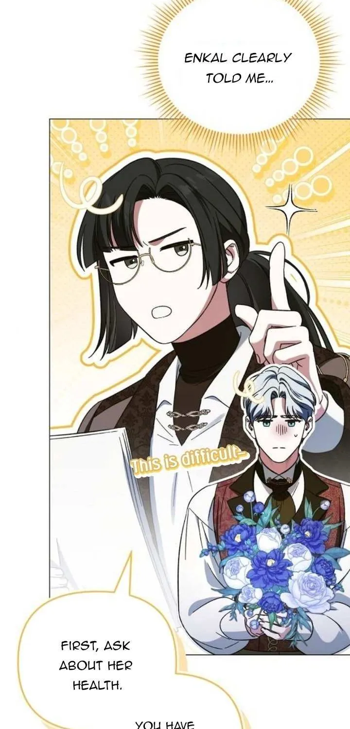 For The Beautiful Juliet Chapter 17 page 80 - 