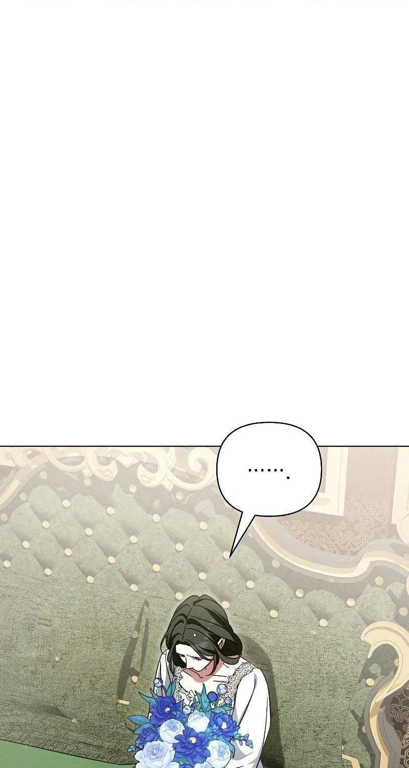 For The Beautiful Juliet Chapter 18 page 14 - 