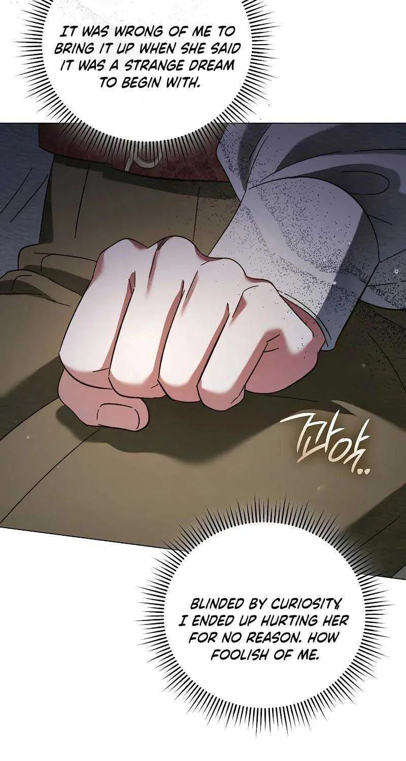 For The Beautiful Juliet Chapter 18 page 18 - 