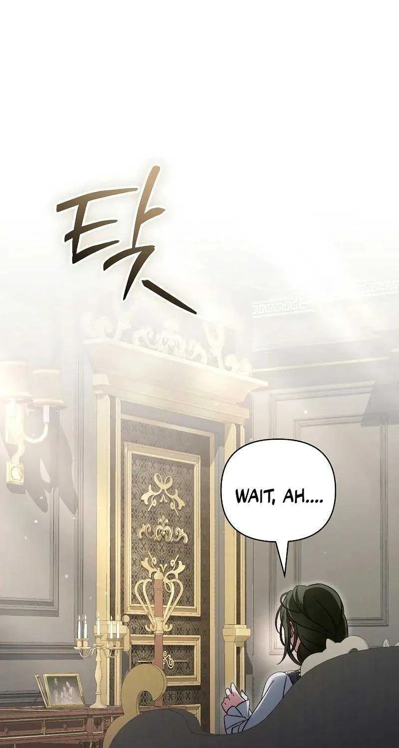 For The Beautiful Juliet Chapter 18 page 29 - 