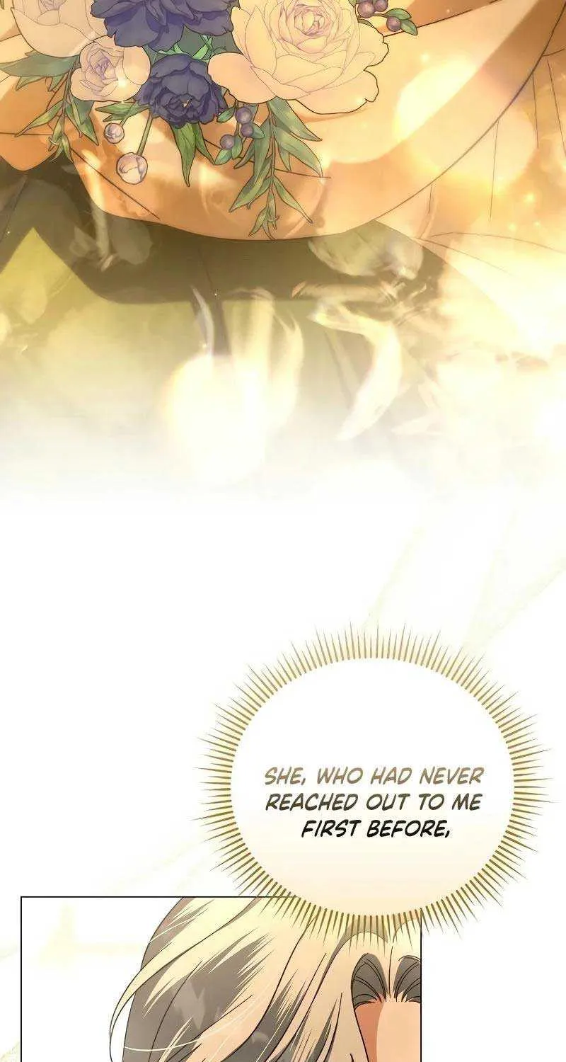 For The Beautiful Juliet Chapter 18 page 4 - 