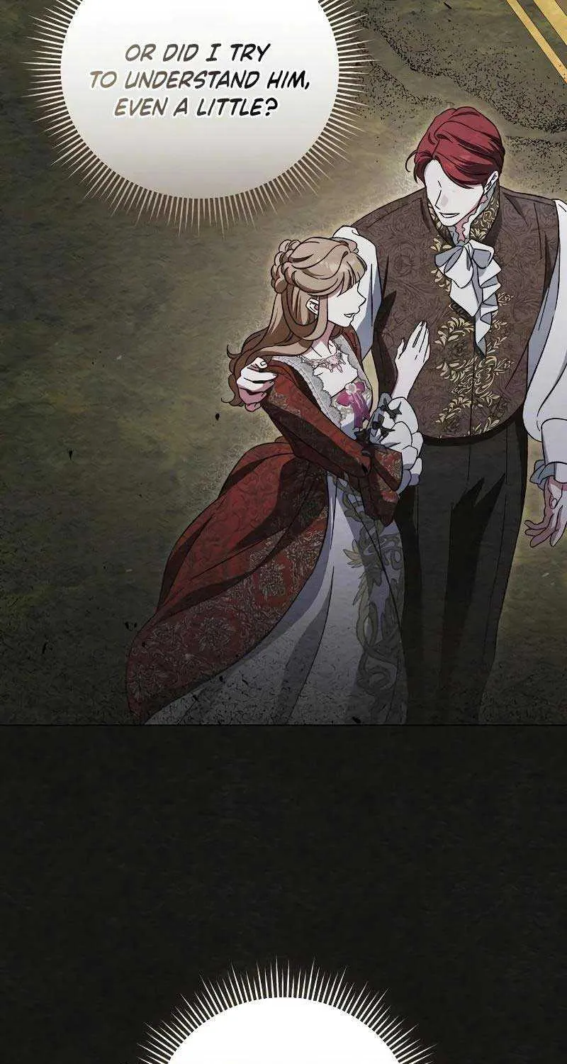 For The Beautiful Juliet Chapter 18 page 41 - 