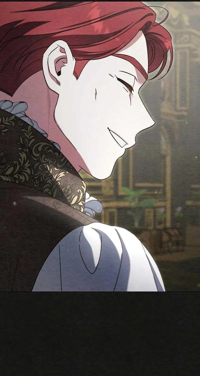 For The Beautiful Juliet Chapter 18 page 43 - 