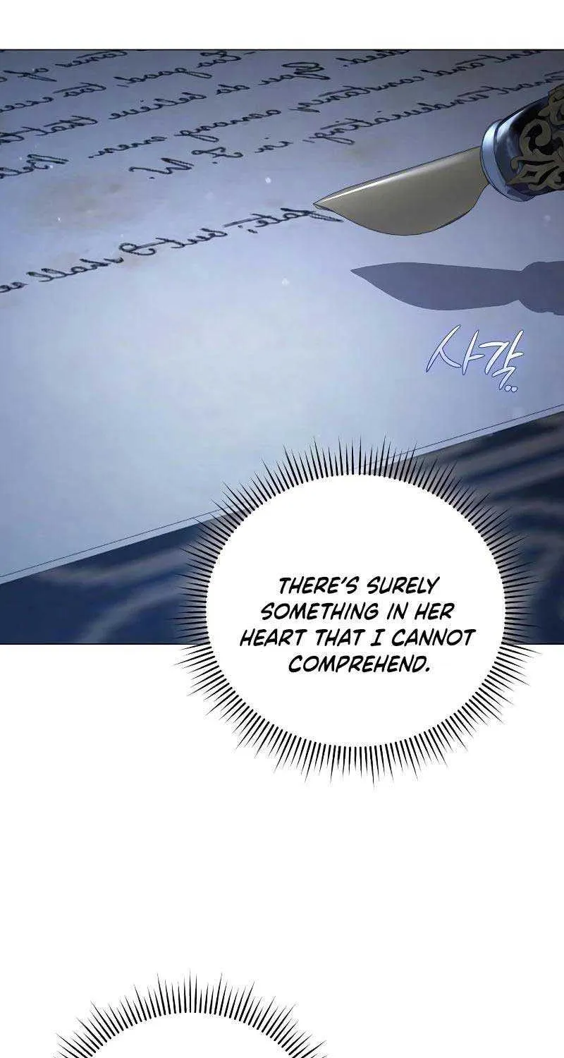 For The Beautiful Juliet Chapter 18 page 61 - 
