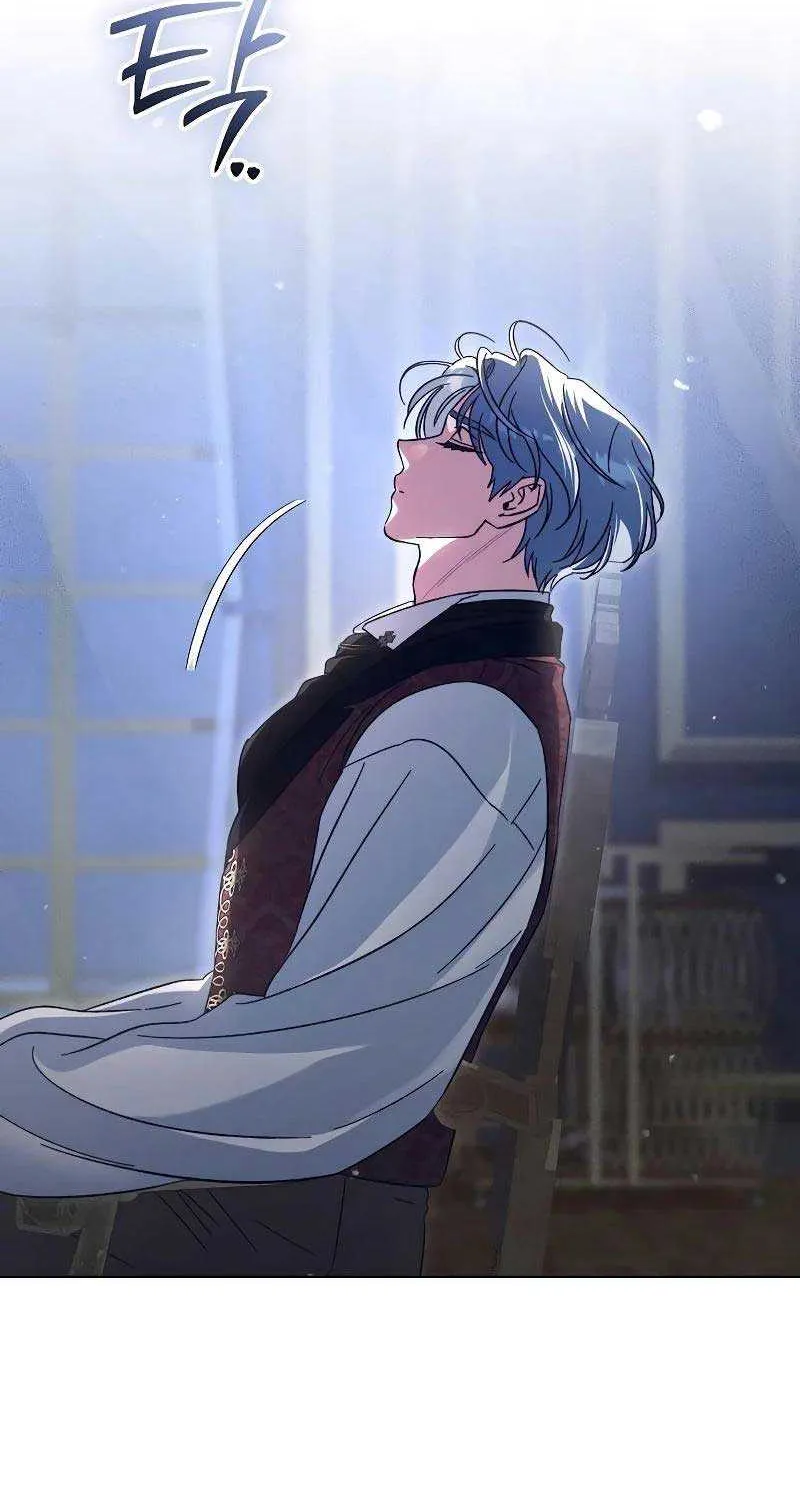 For The Beautiful Juliet Chapter 18 page 65 - 