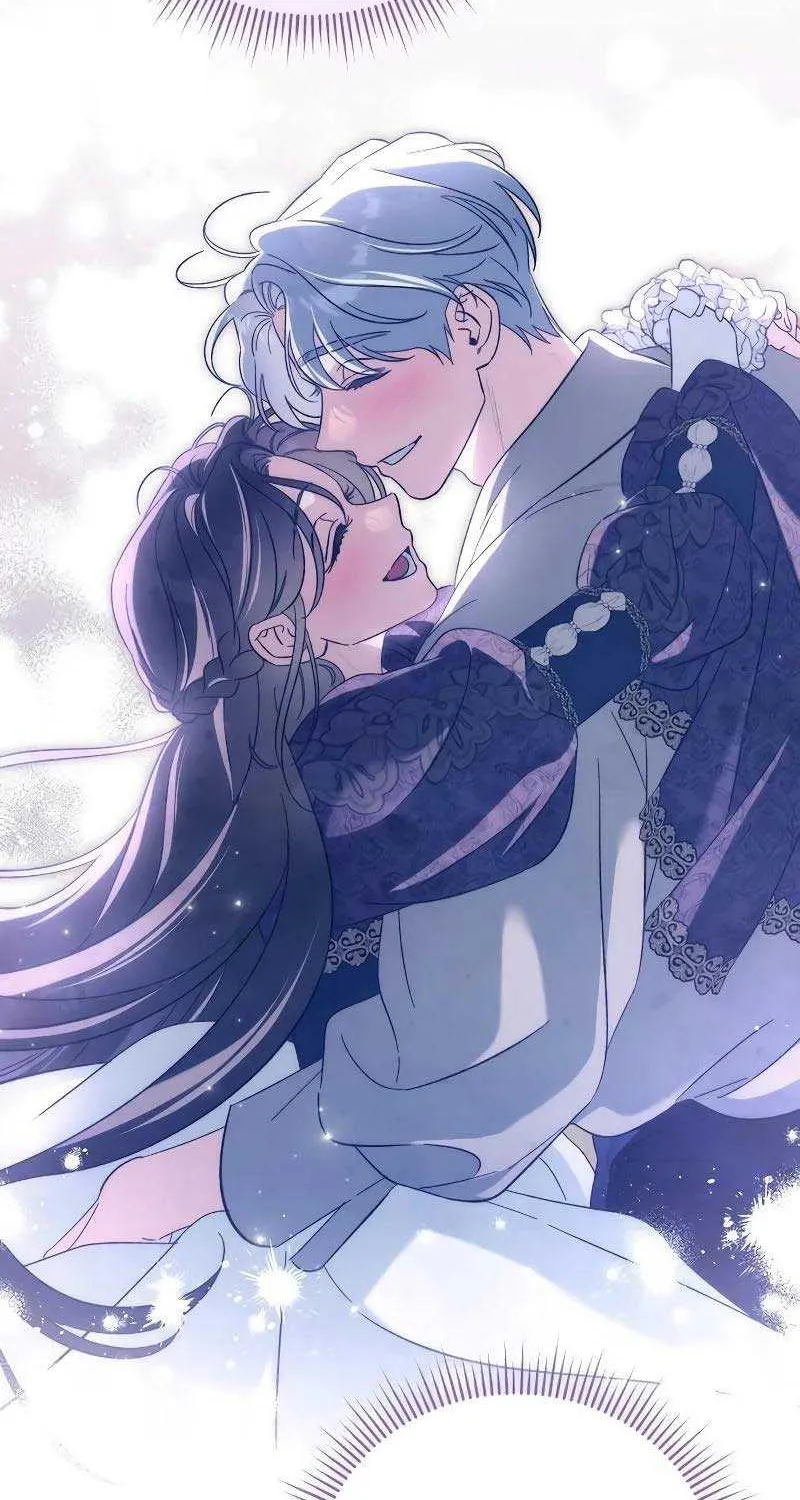 For The Beautiful Juliet Chapter 18 page 71 - 