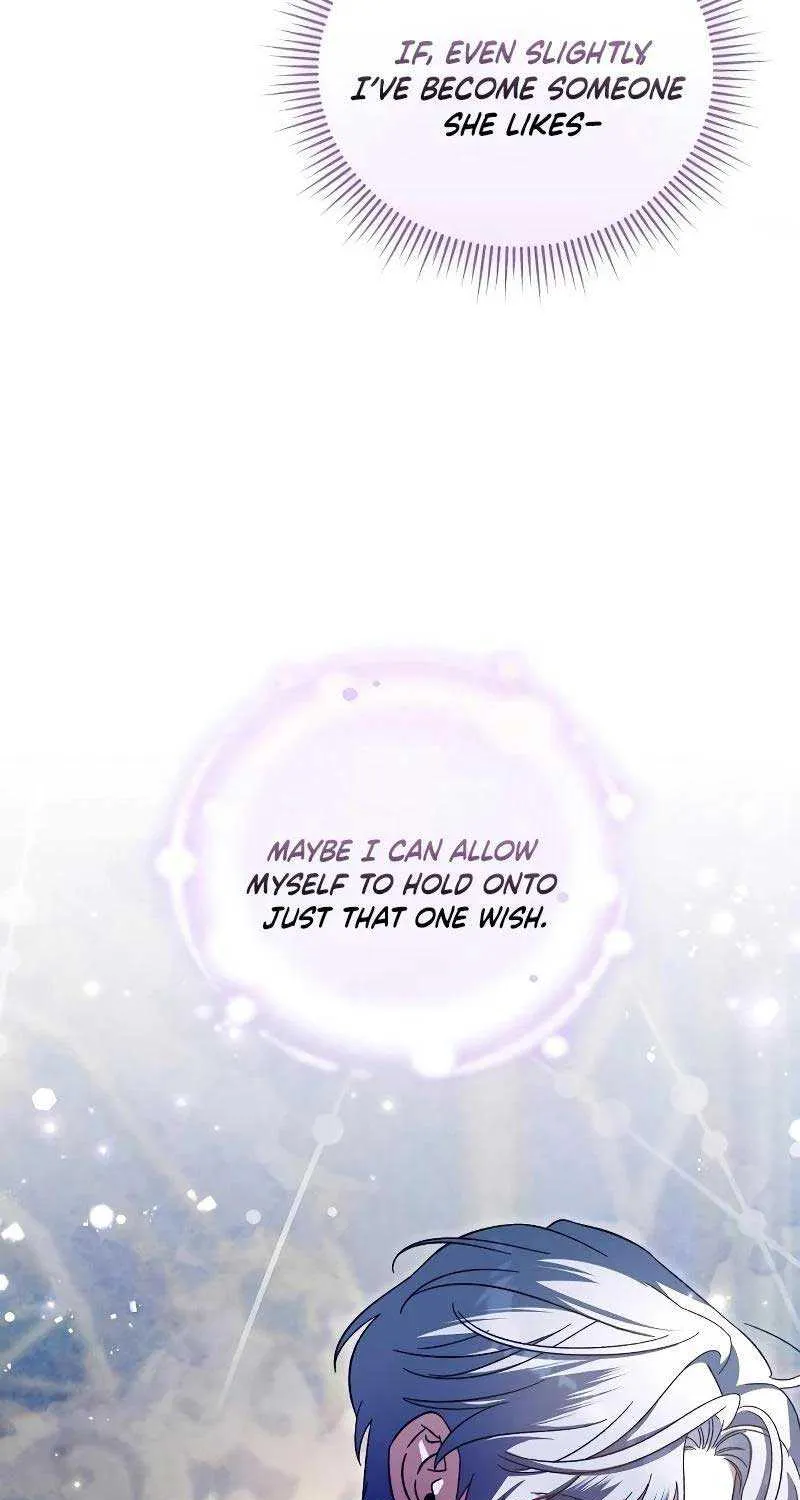 For The Beautiful Juliet Chapter 18 page 72 - 