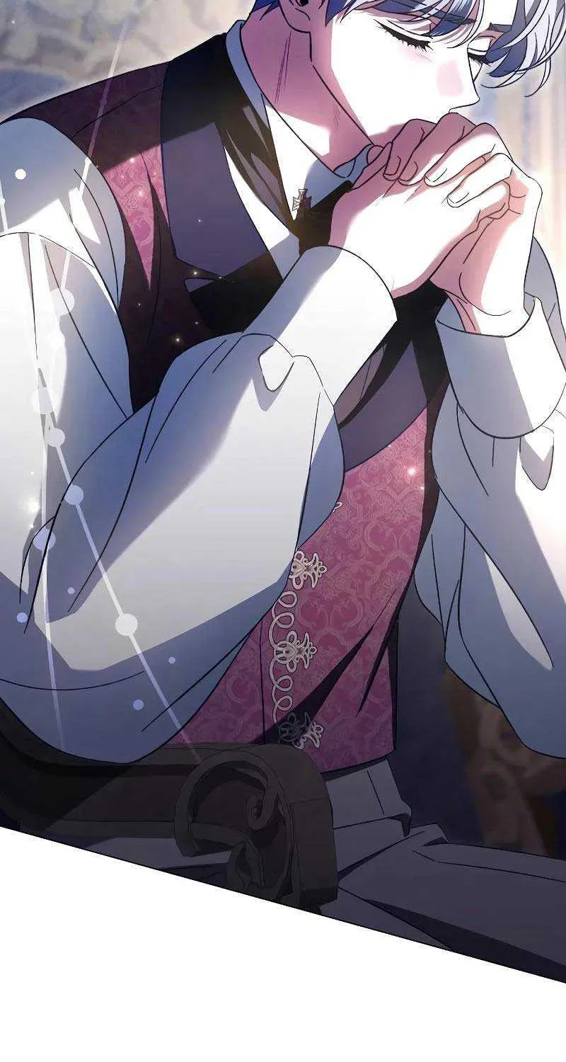 For The Beautiful Juliet Chapter 18 page 73 - 