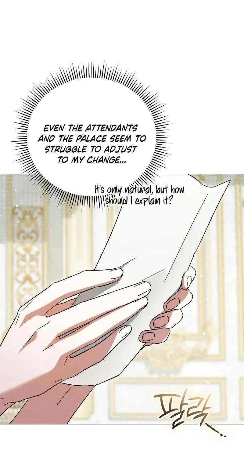 For The Beautiful Juliet Chapter 18 page 79 - 