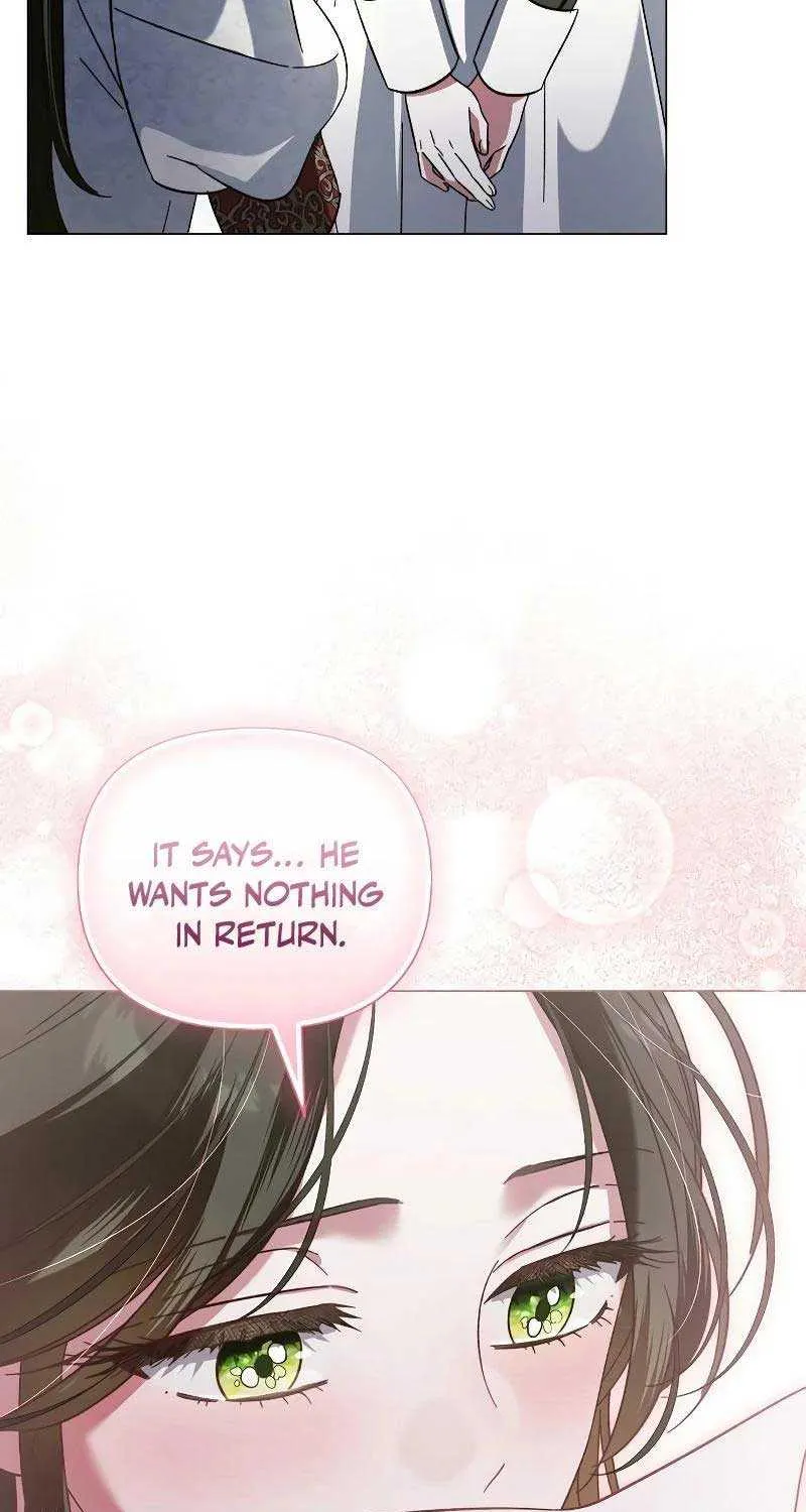 For The Beautiful Juliet Chapter 18 page 81 - 